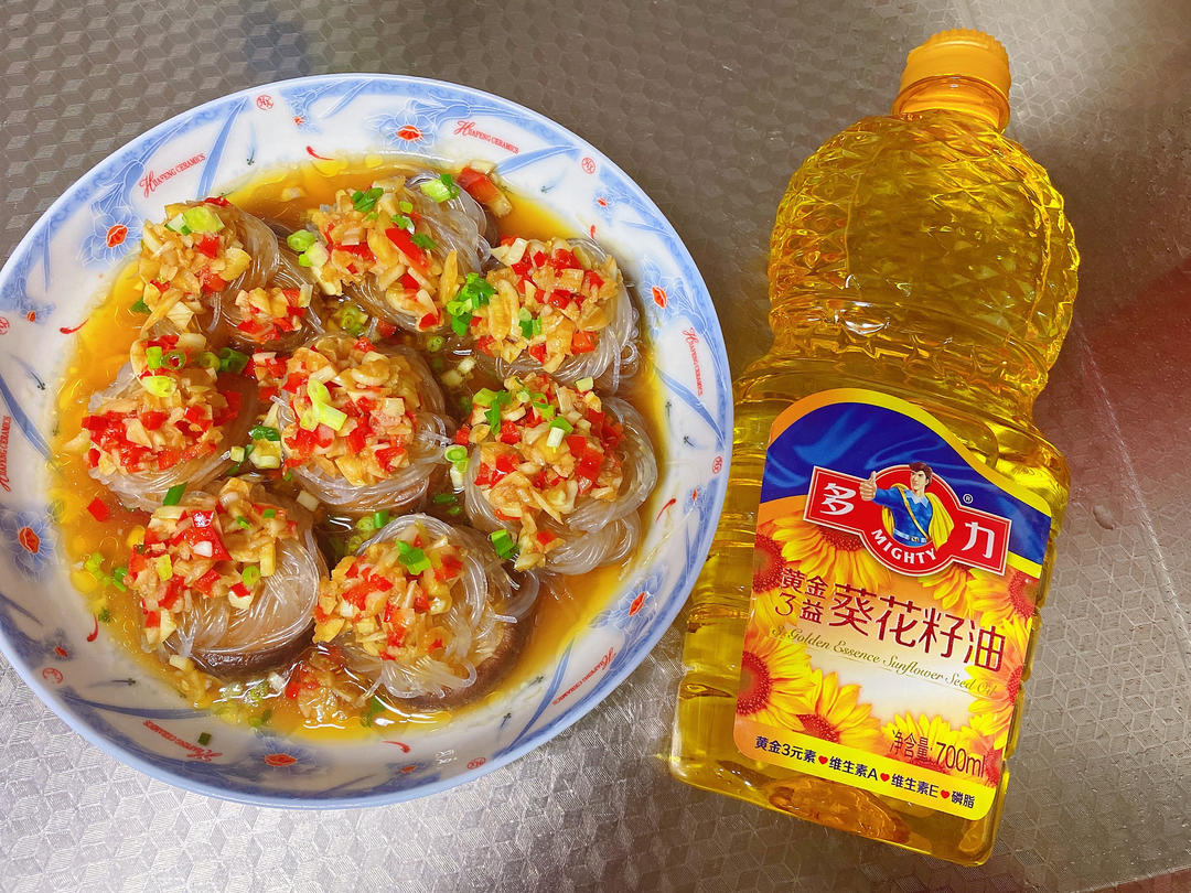 蒜蓉香菇素鲍鱼