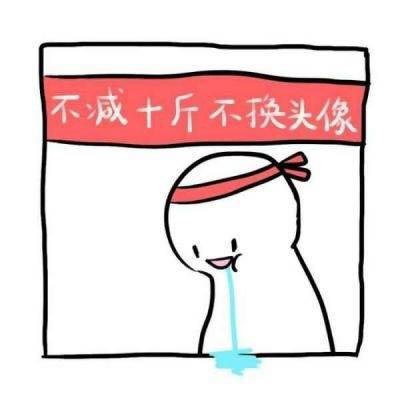 兔___大仙