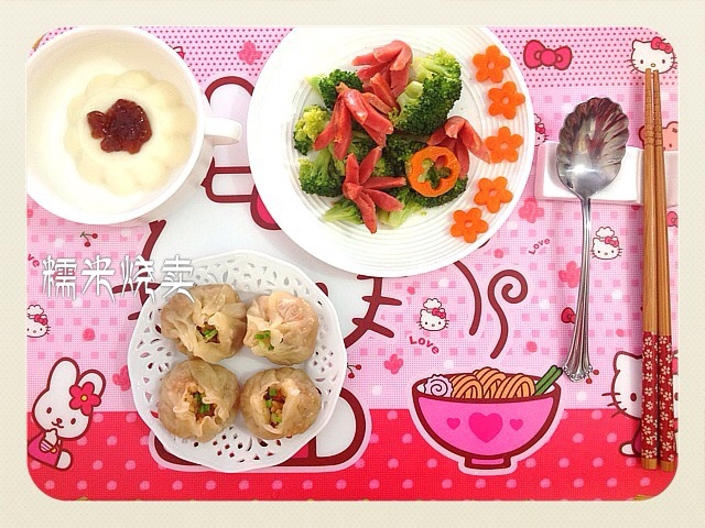 迷你糯米小烧麦