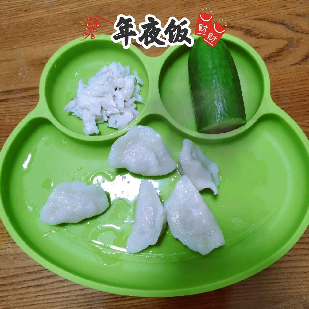 辅食