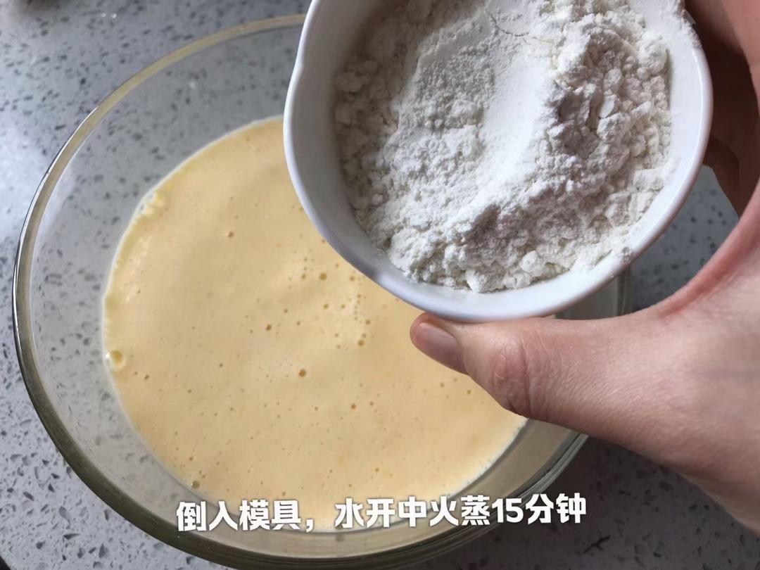 宝宝辅食山药蜜橘糕的做法 步骤5