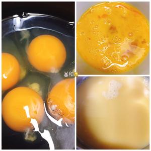 日式鸡蛋羹（日本料理长的秘诀）的做法 步骤3
