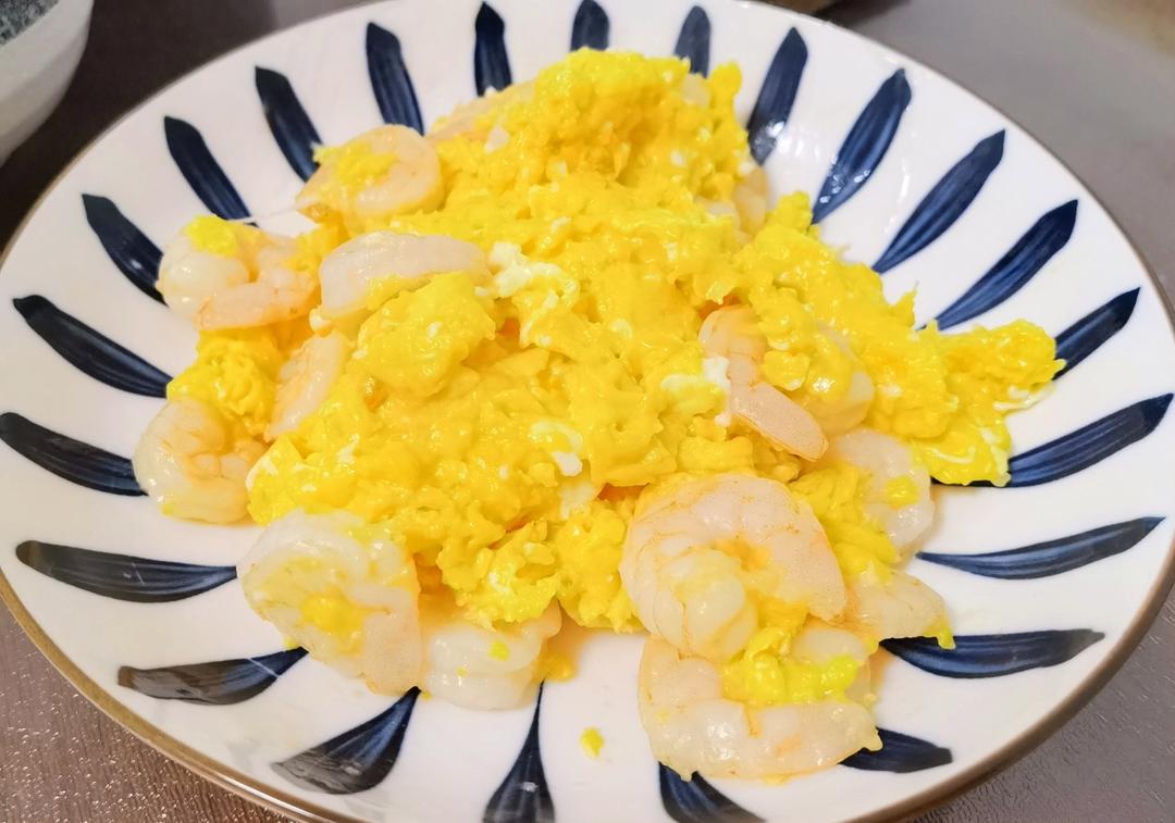 滑蛋虾仁（不是炒蛋）