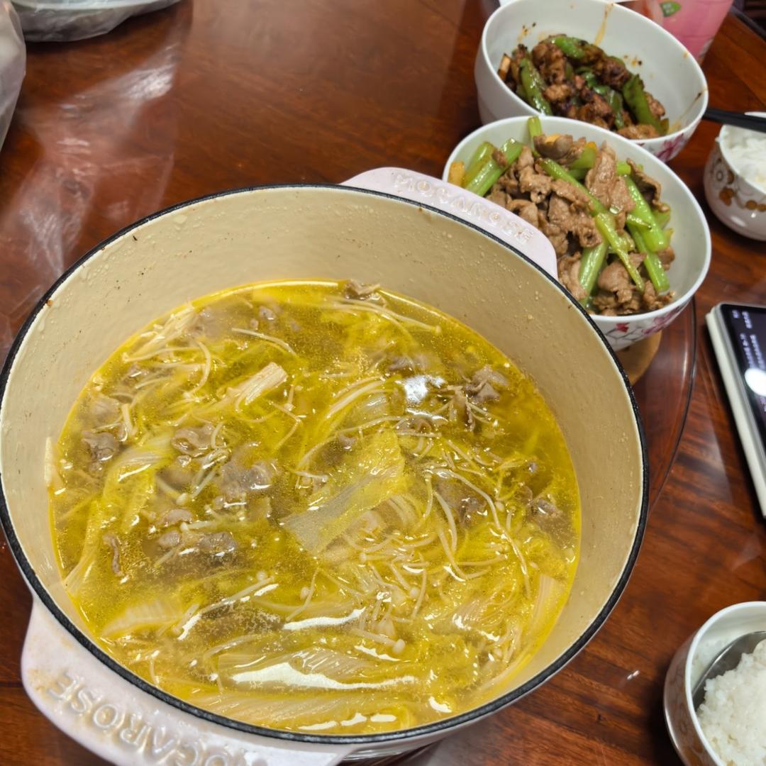 超下饭的酸汤肥牛