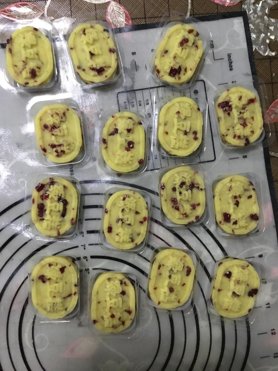 小美版绿豆糕