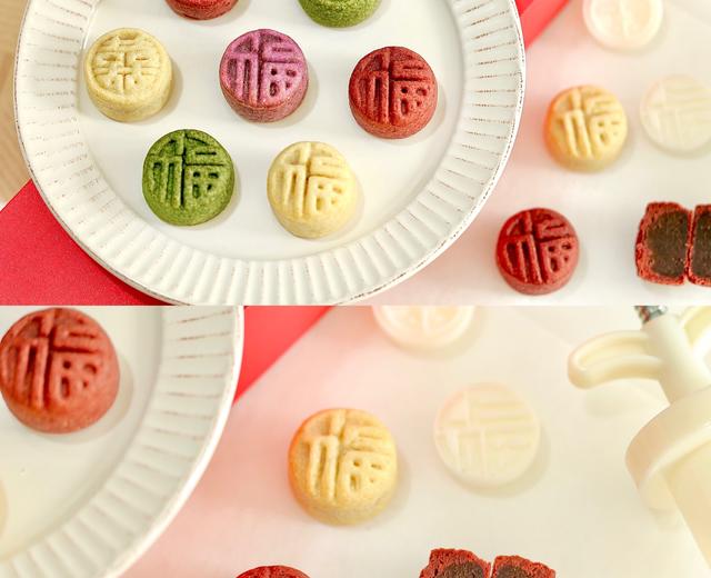 新年开运酥的做法