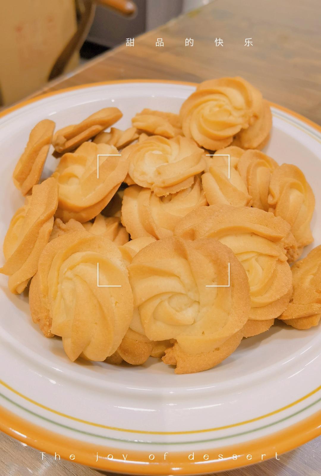 淡奶油版香酥原味曲奇