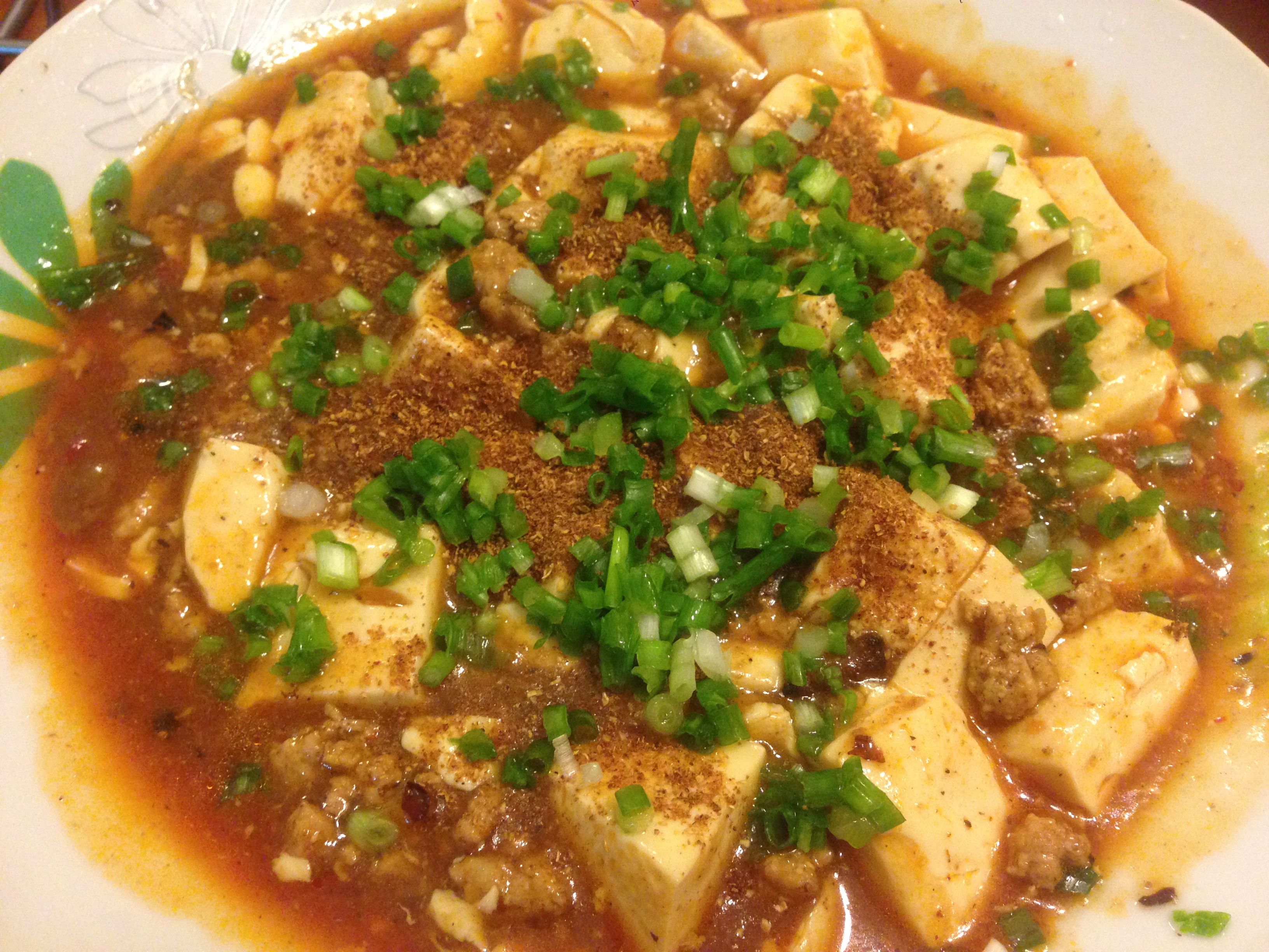 麻婆豆腐