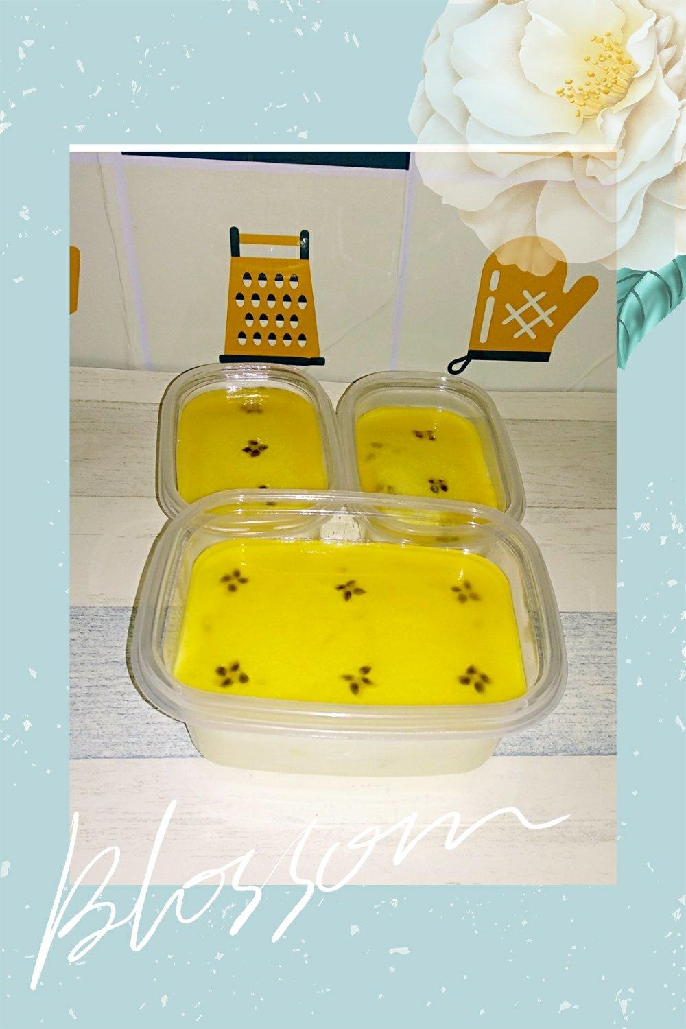 Bakingpie-集百种香味的水果-百香果慕斯