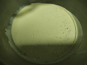 不用椰浆也能打发纯素奶油的做法 步骤1