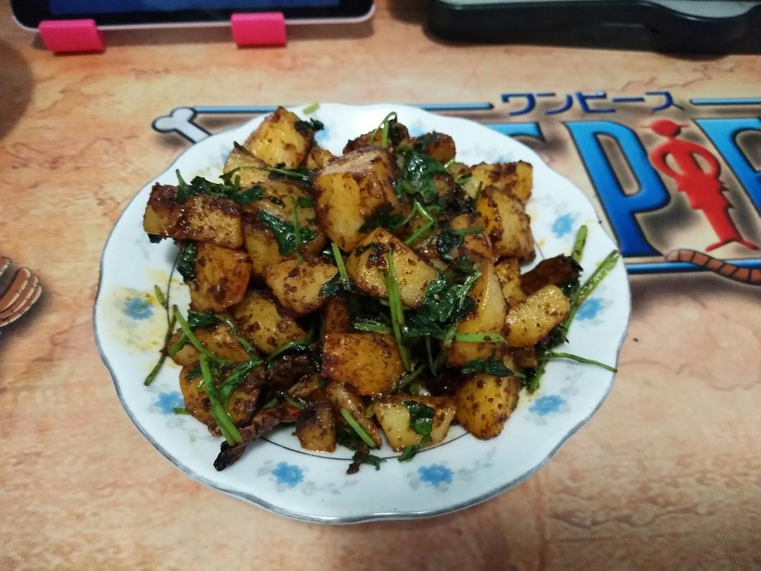 孜然土豆