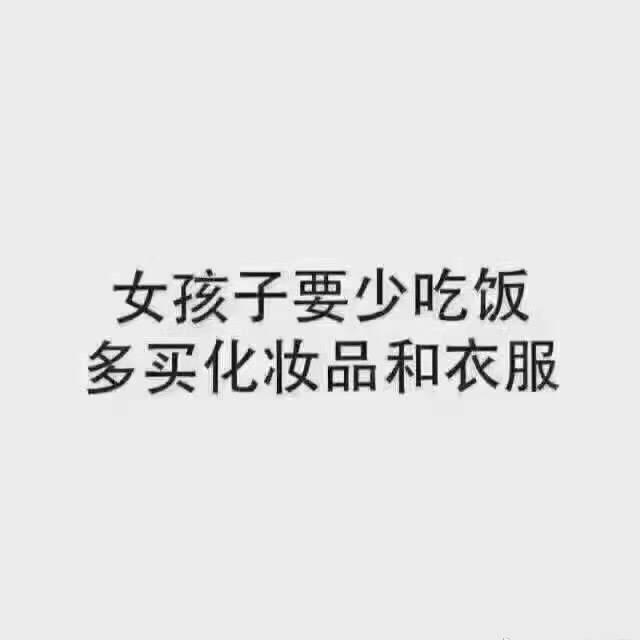 2018年的zz