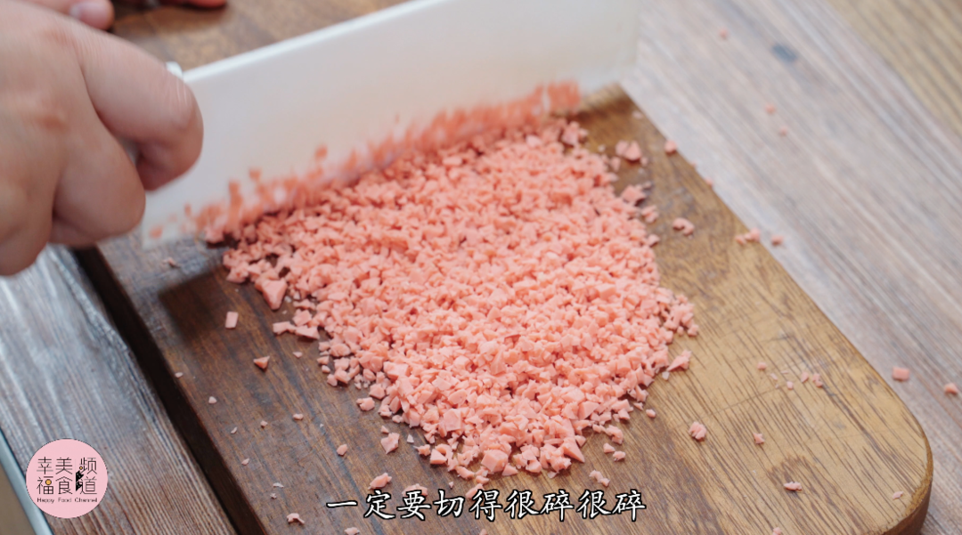 小螃蟹面包的做法 步驟3