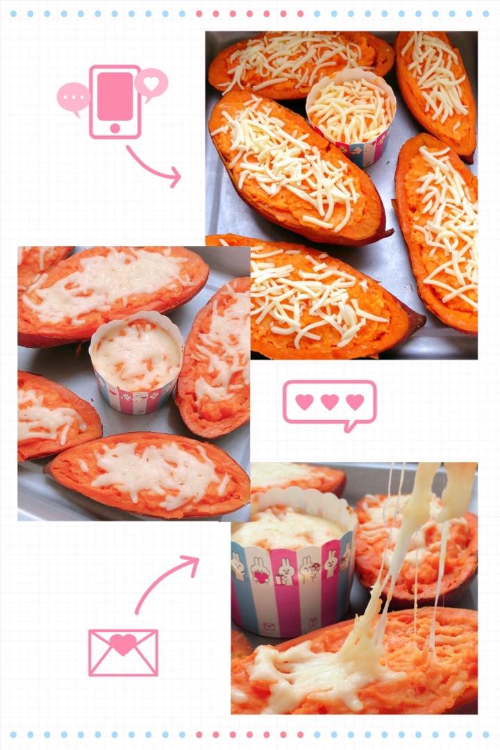 奶香芝士焗红薯