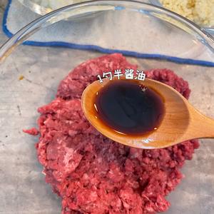 石锅拌饭的灵魂——拌饭酱（韩国家庭常备酱料）的做法 步骤3