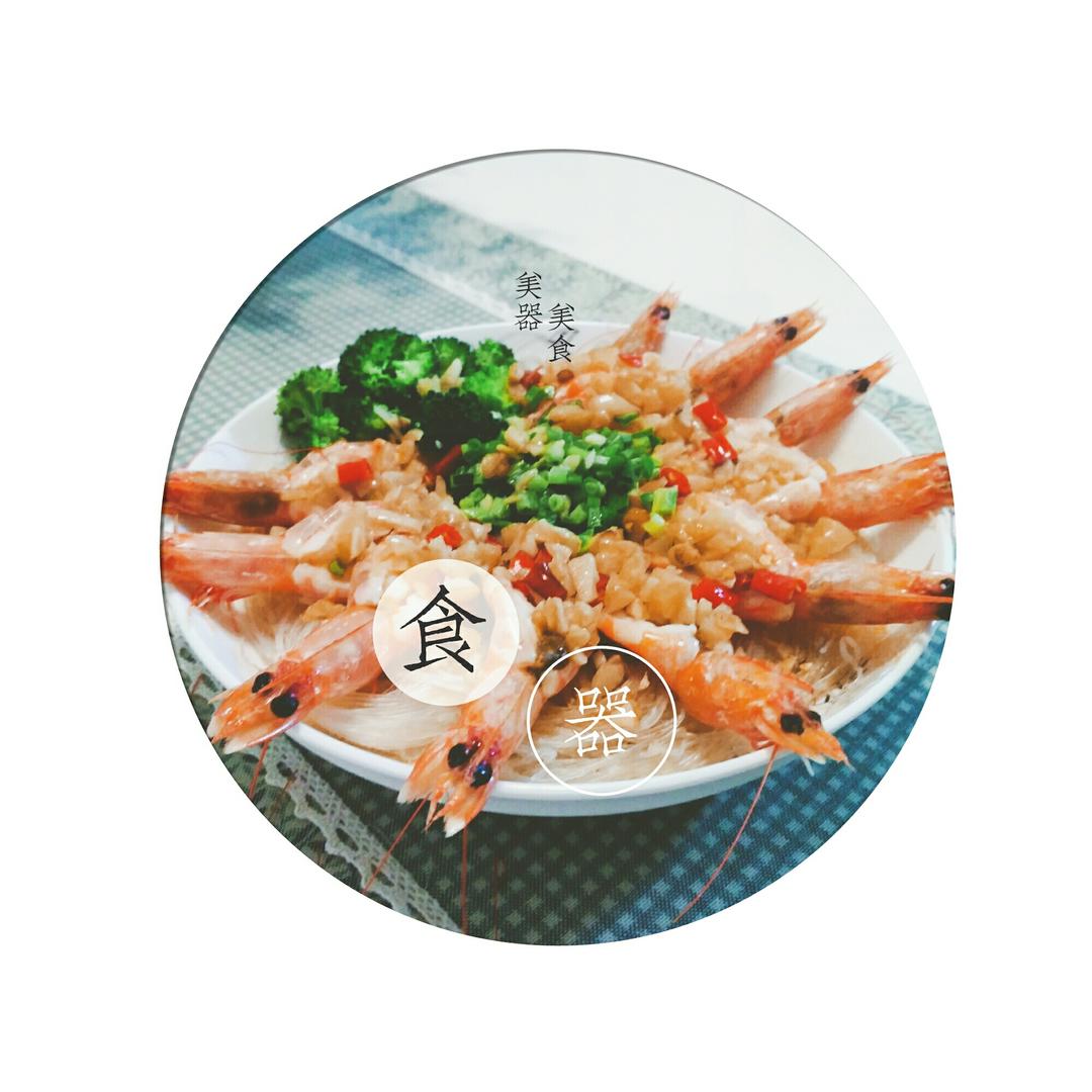 蒜蓉粉丝蒸虾