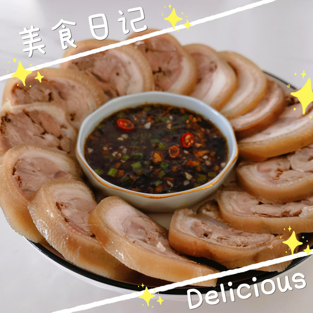 卷肘花