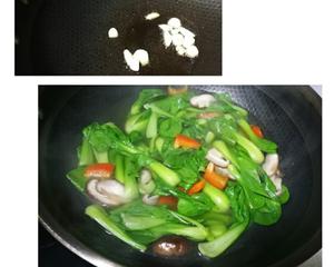 素炒香菇油菜(素菜)的做法 步骤2