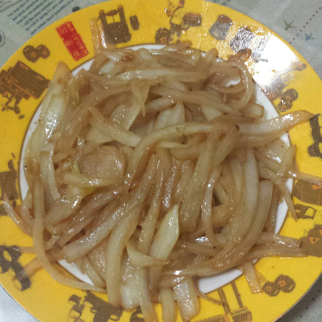 素炒洋葱
