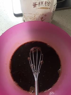 红糖全麦发糕（无泡打粉）的做法 步骤4