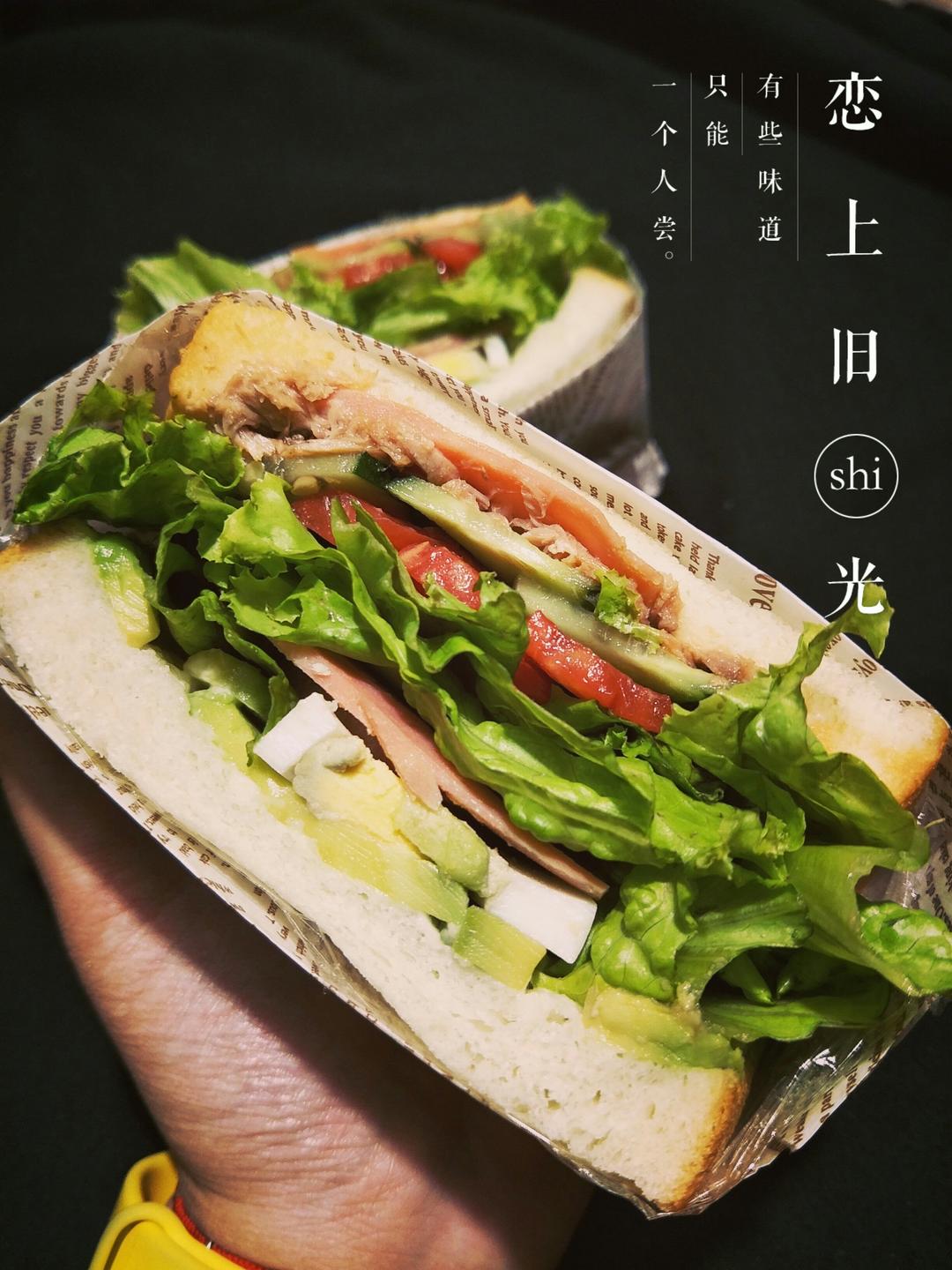 三明治纸盒折法