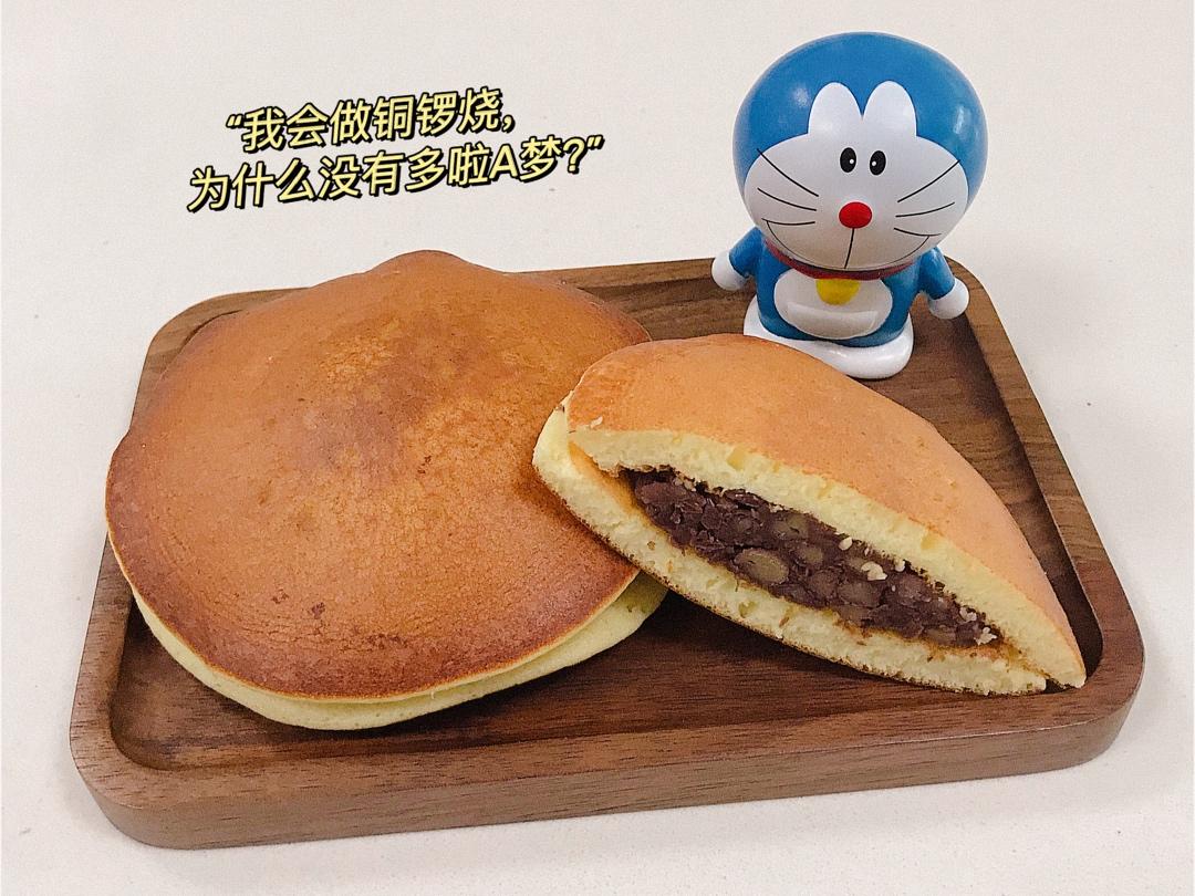 松饼 铜锣烧--全蛋打发 放一周也不会变硬