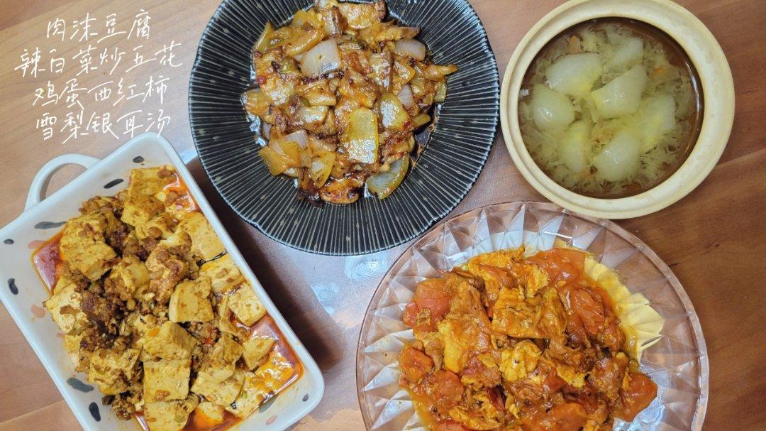 下饭神器——茄汁炸蛋
