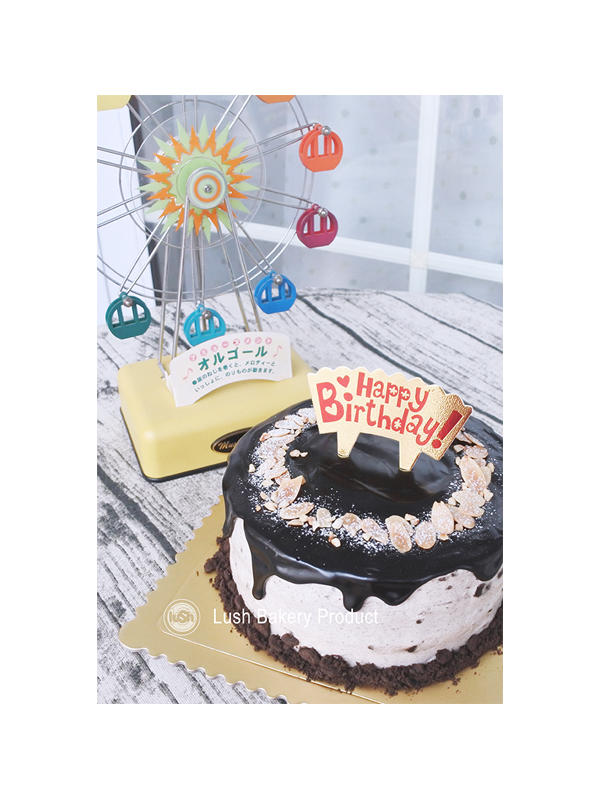 Lush Bakery