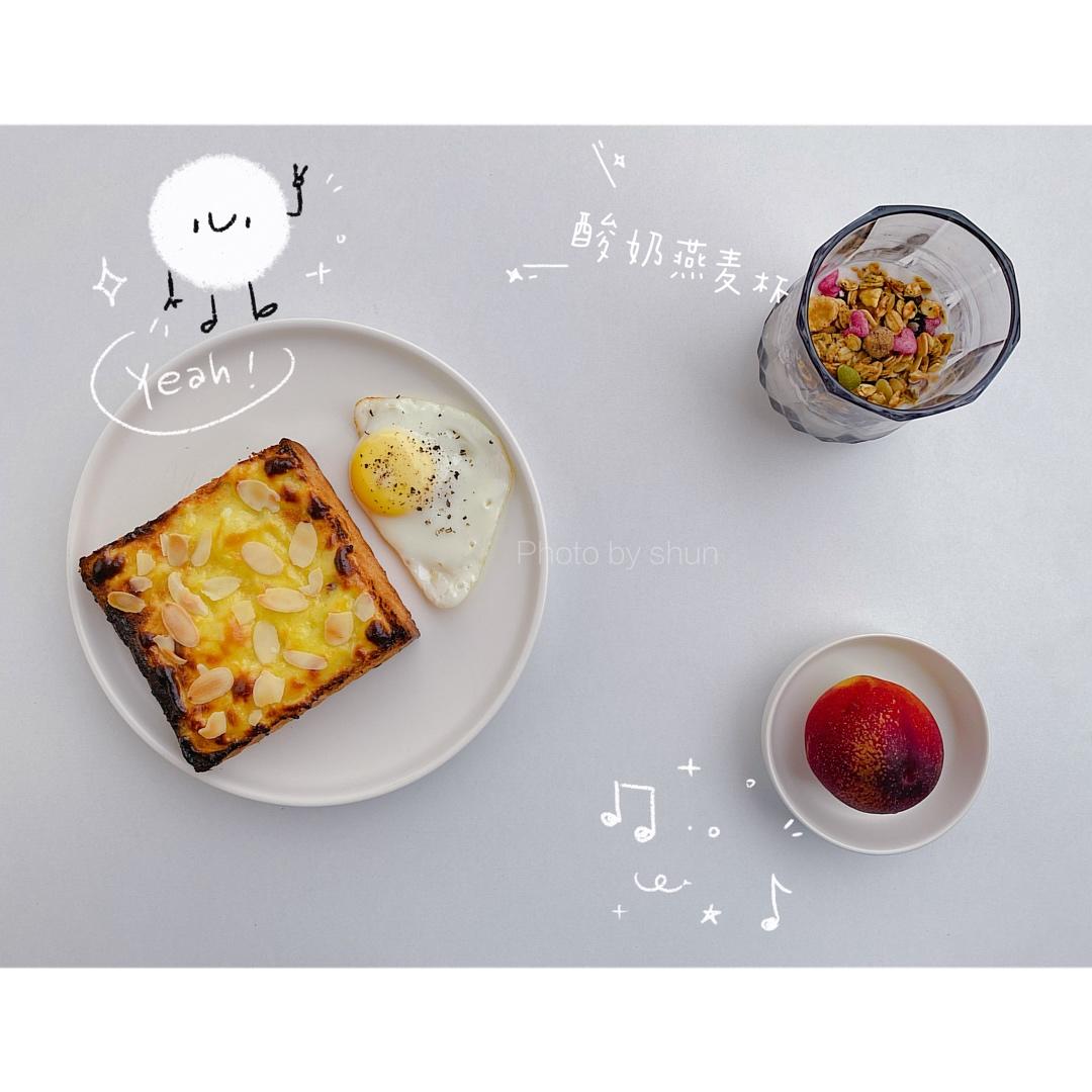 我的减脂早餐🍞🥯🥐🍠🍳