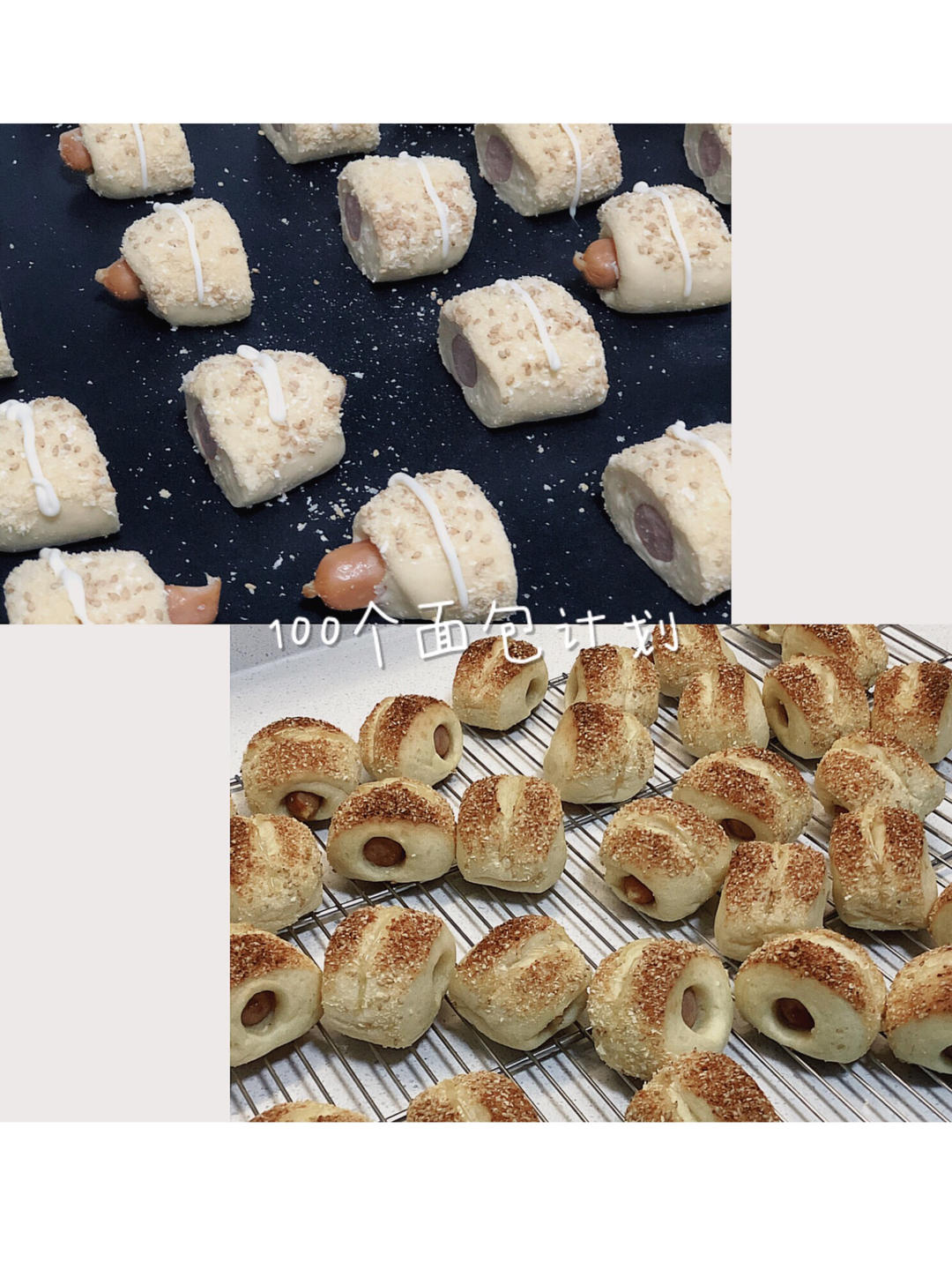 小可爱系列--迷你芝士肠仔包