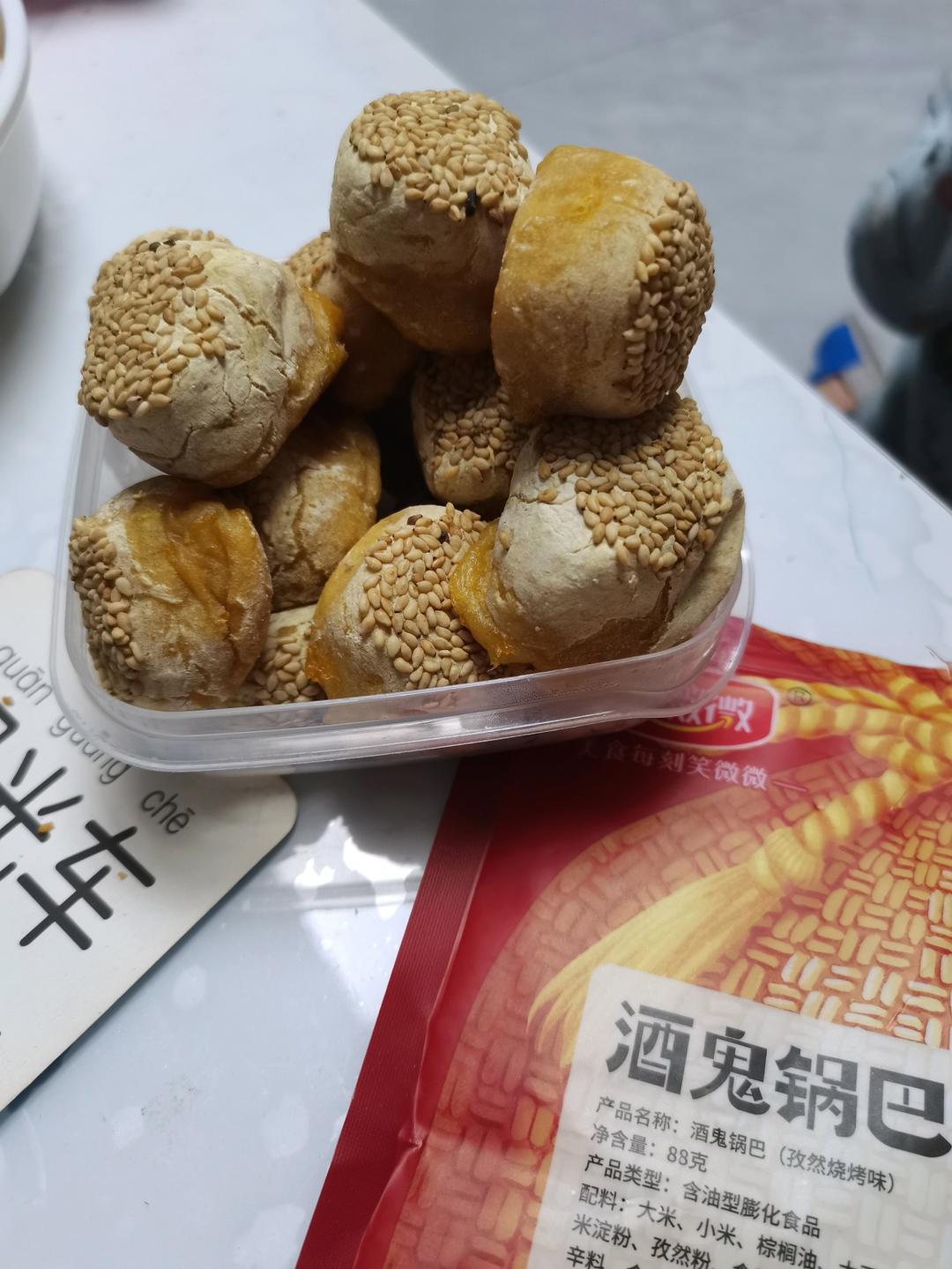 零油低糖‼️红薯脆皮小方🍠一口一个的快乐🥳