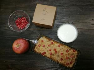 藏式酸奶苹果布丁的做法 步骤12