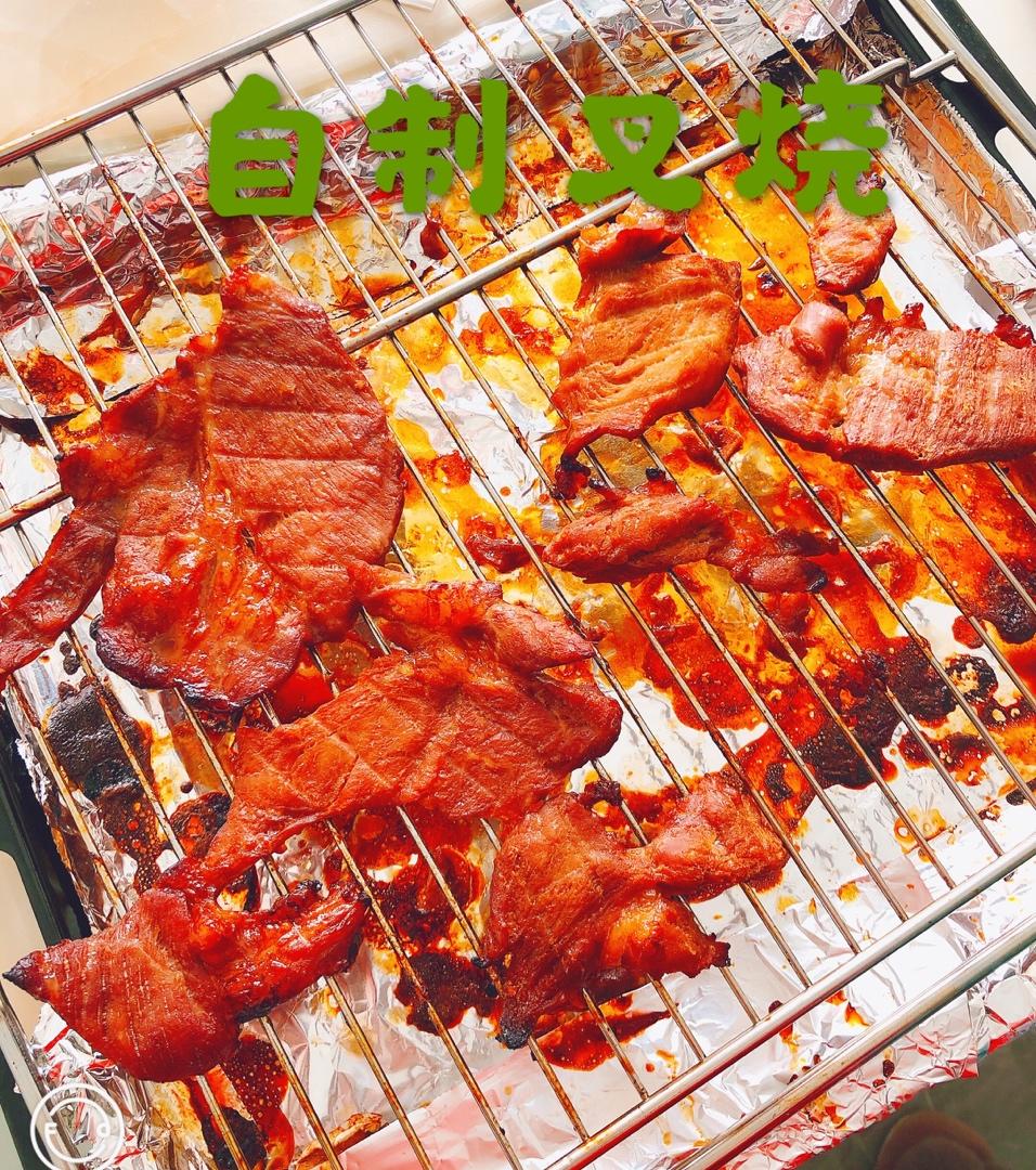 叉烧肉