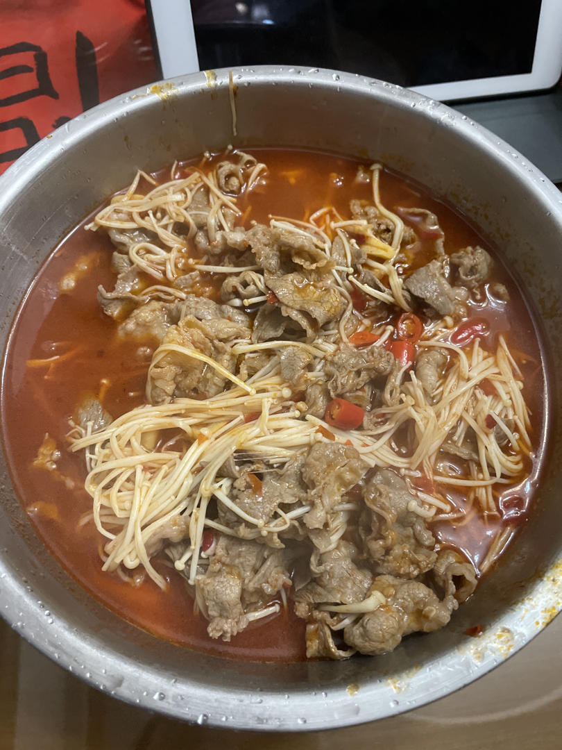 下饭神器 - 酸汤肥牛