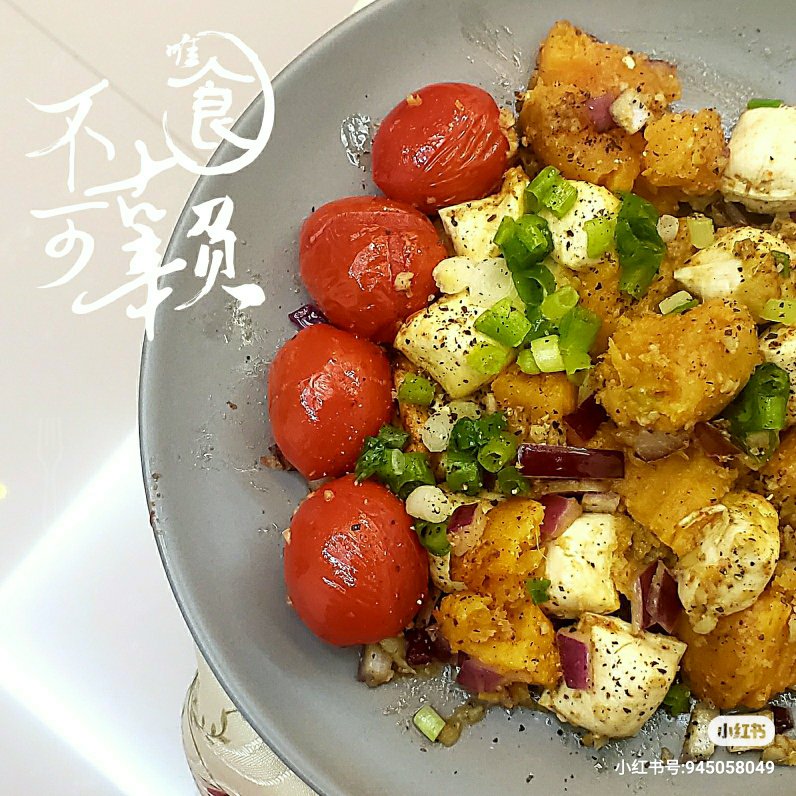 豆腐豆腐，新年“兜福”！香辣石屏包浆豆腐—空气炸锅版