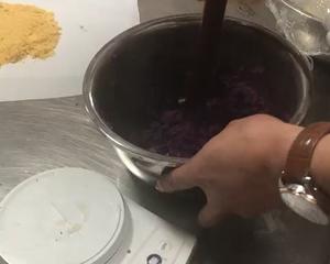 黄金紫薯包的做法 步骤1