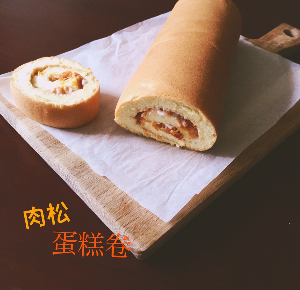 小四卷～风靡美食群的美味蛋糕卷