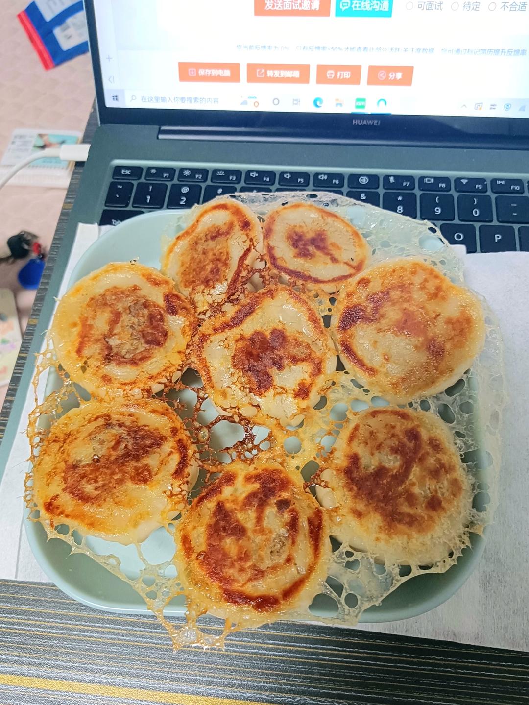 确保零失败 的日料店🥟冰花煎饺🥟