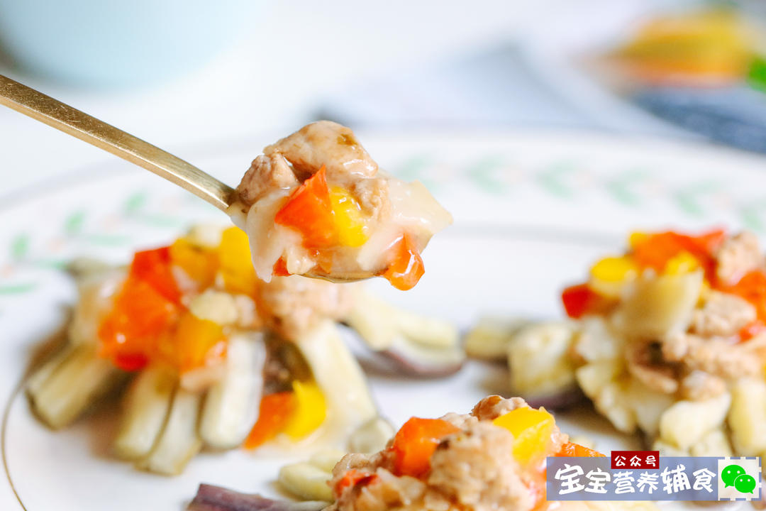 茄子太阳花的做法视频 茄子太阳花的做法步骤 下厨房