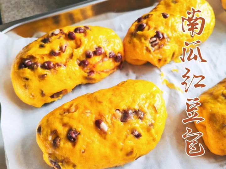 美味南瓜红豆卷，好看又好吃