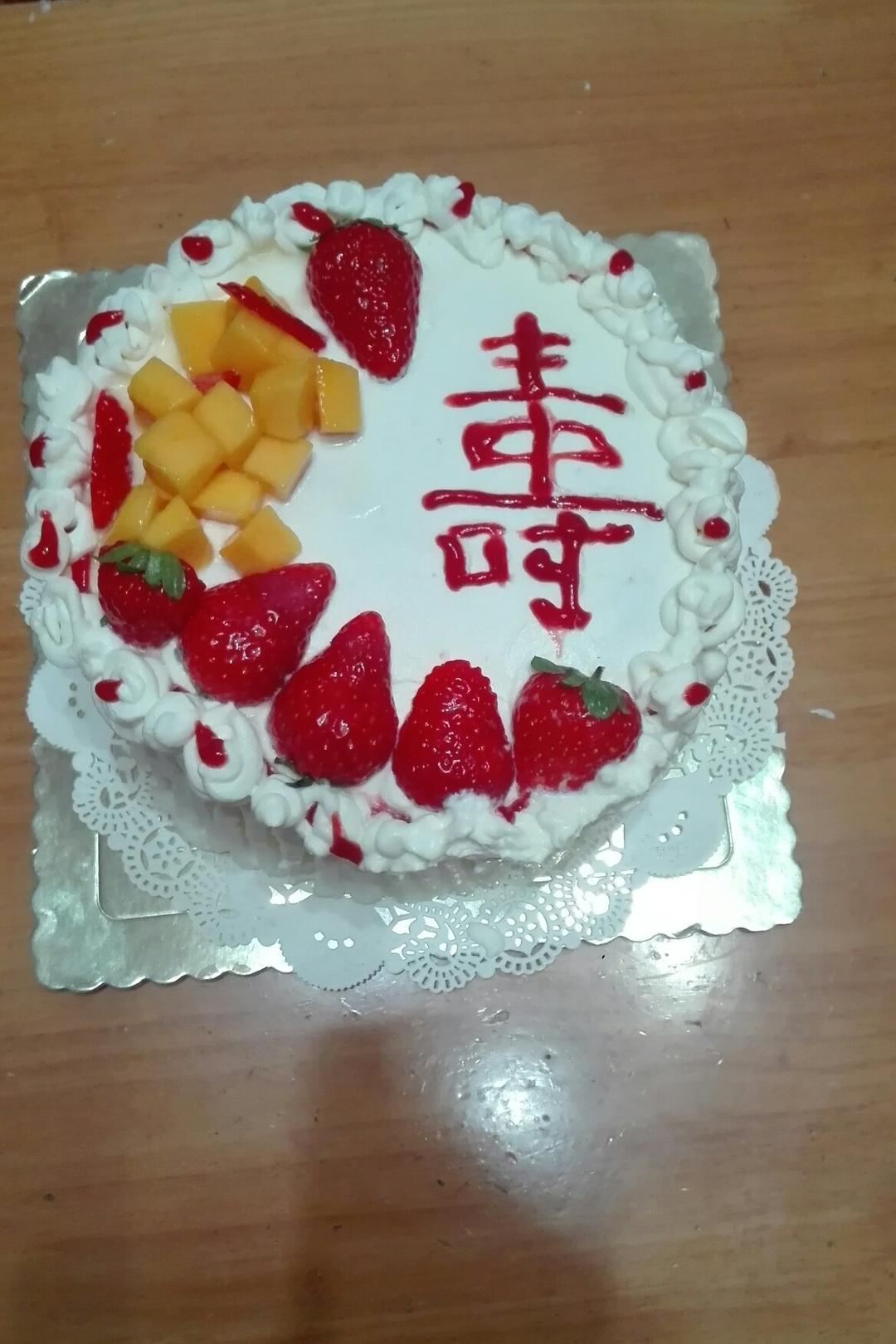 奶油寿字蛋糕