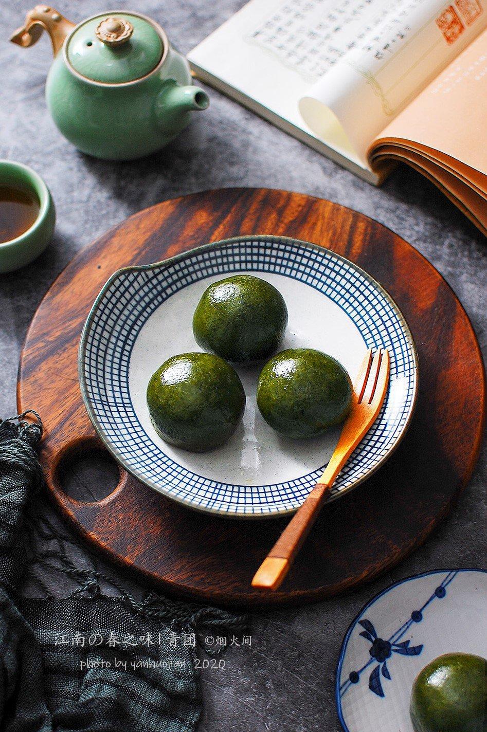 烟火间做的青团