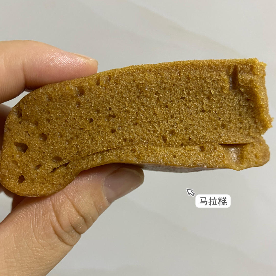 马拉糕，软糯弹韧，香甜细腻，和一般发糕不一样