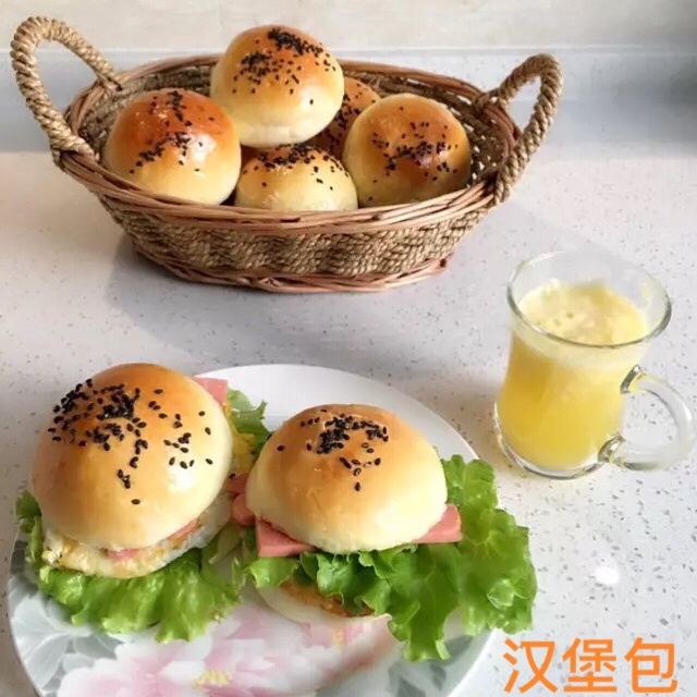无敌汉堡