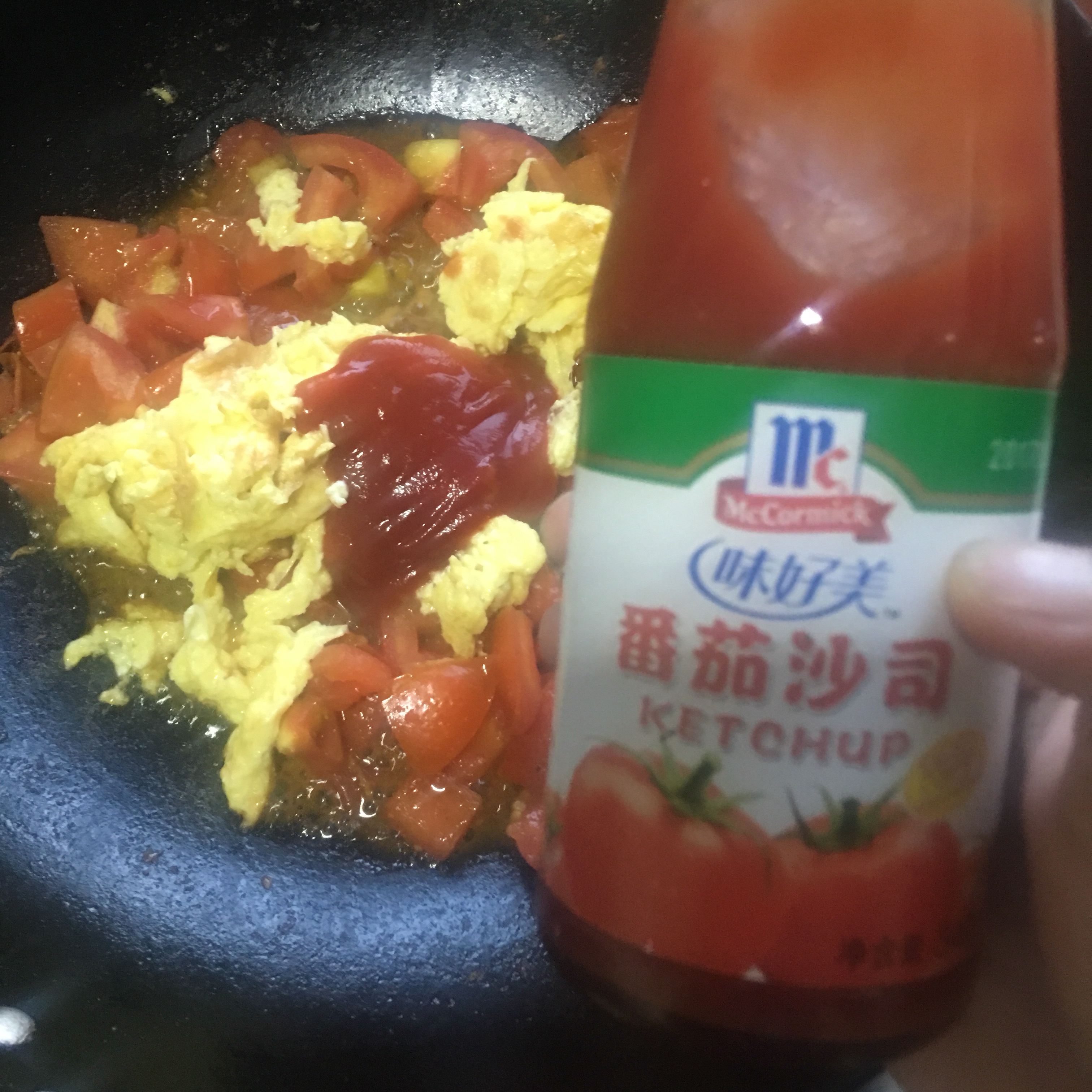 西红柿炒鸡蛋（香浓版）的做法 步骤5