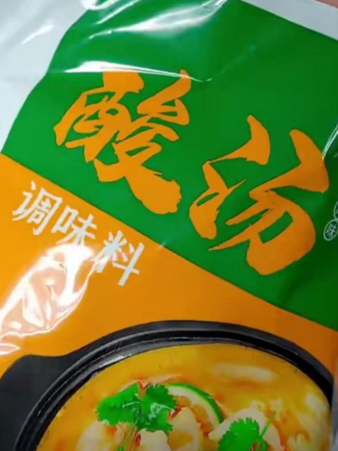 下厨房用户_pyvkf
