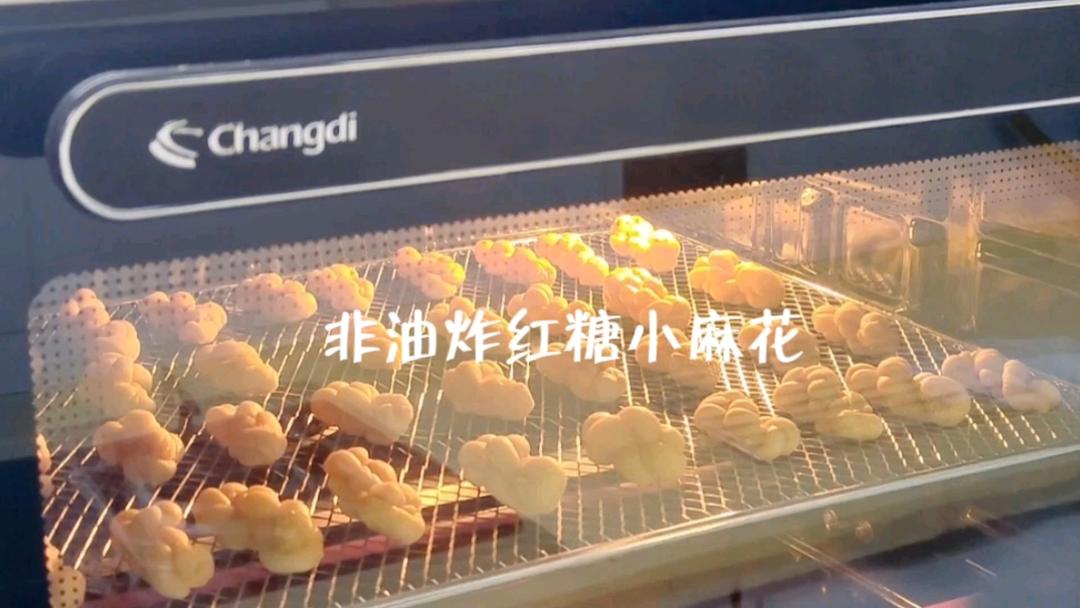 非油炸烤箱版小麻花没想到这么好吃，酥酥脆脆，越嚼越香的做法