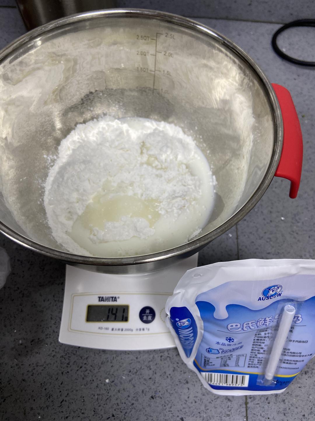 纯奶手撕吐司的做法 步骤1