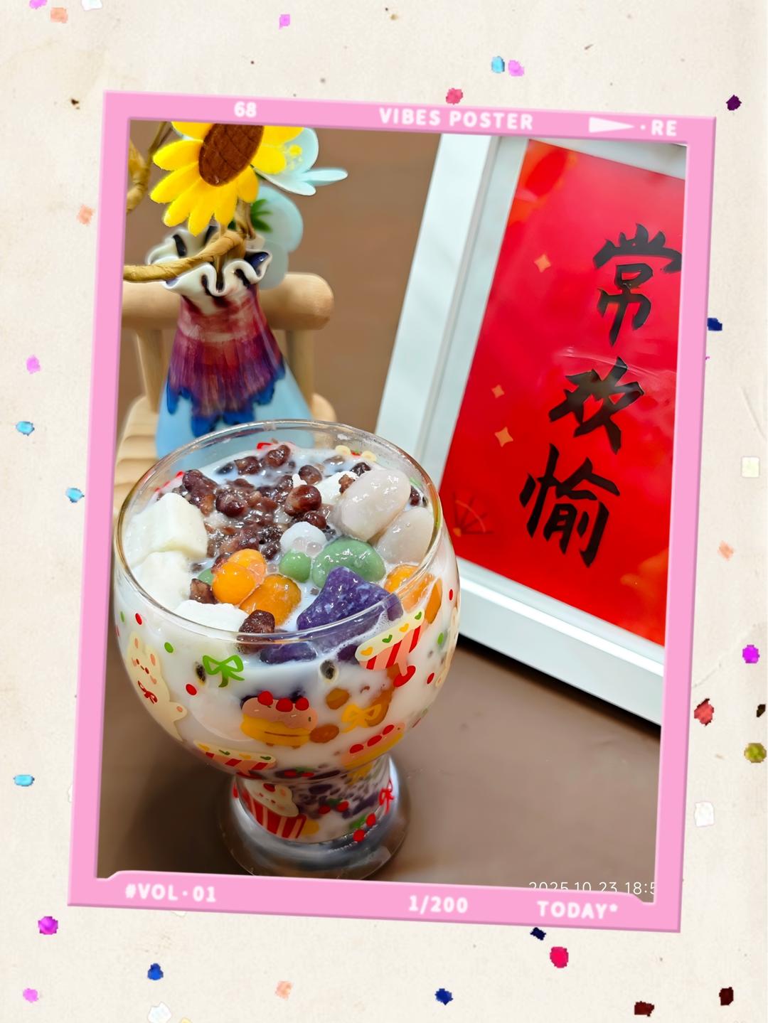 自制椰奶红豆西米露，做法简单，比奶茶好喝