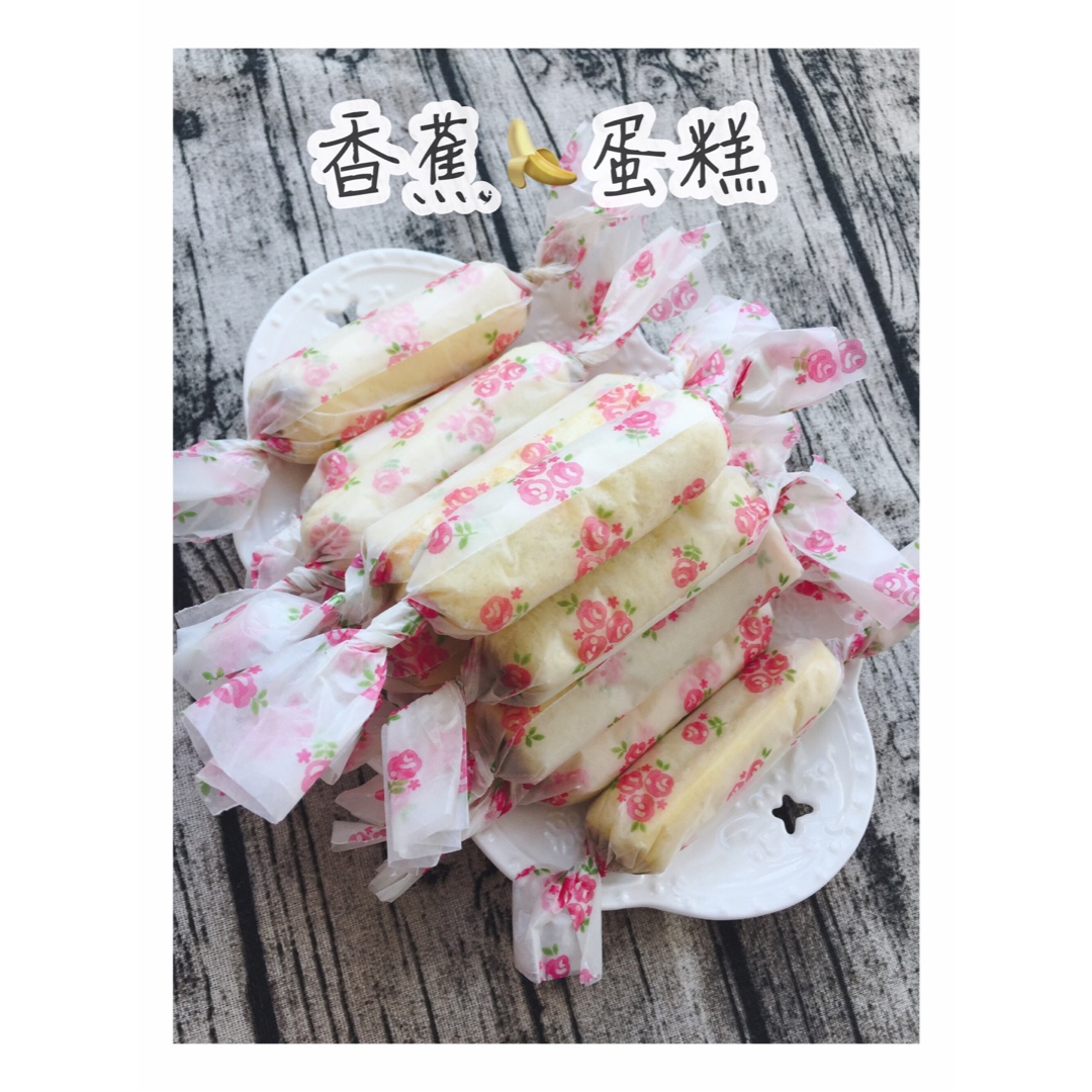 东京香蕉蛋糕  Tokyo Banana